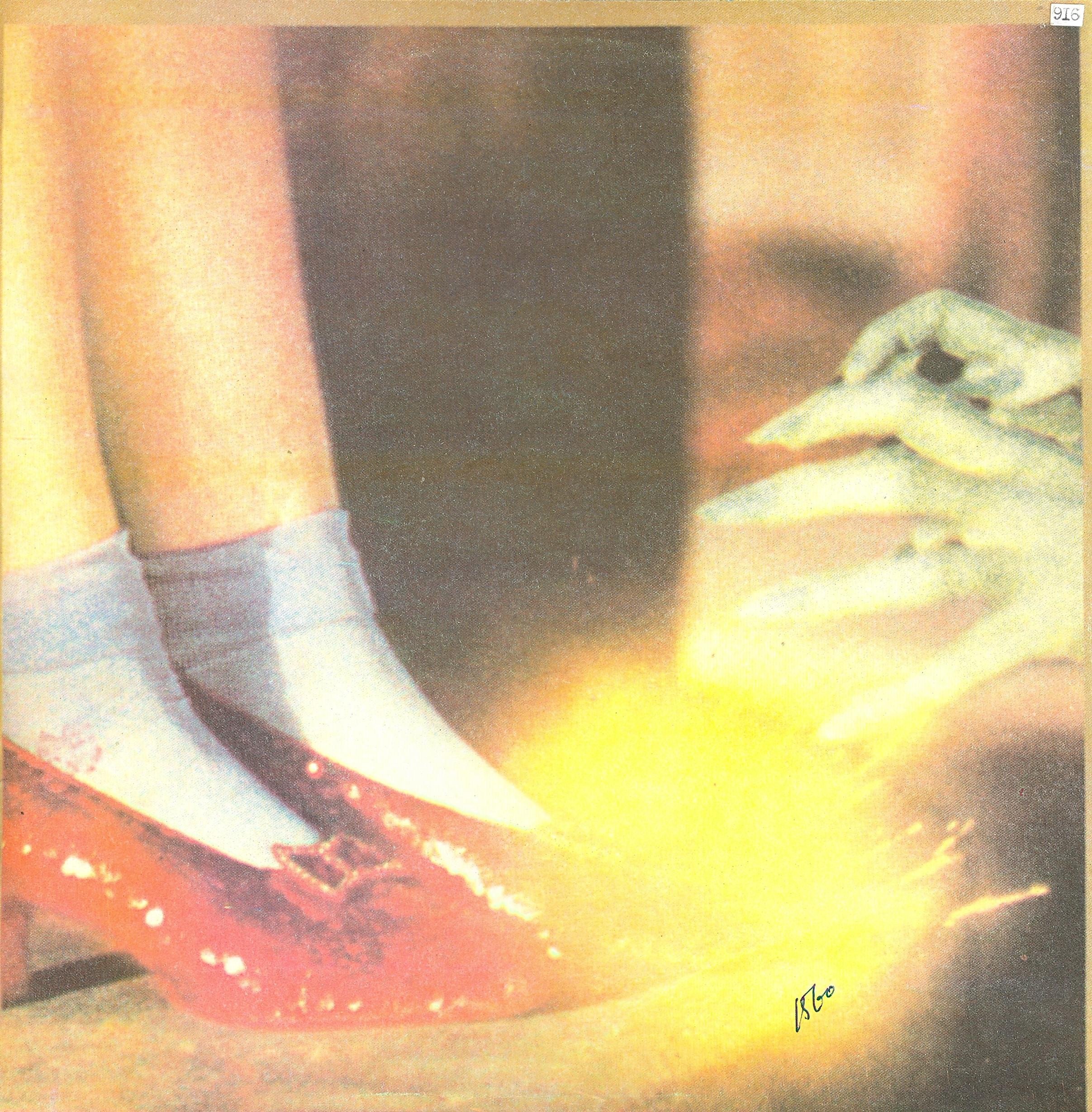 Electric Light Orchestra ‎– Eldorado