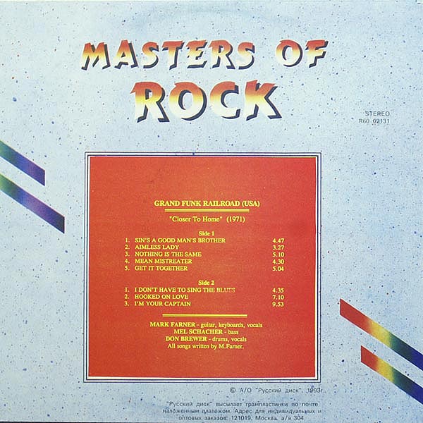 GRAND FUNK RAILROAD «Closer To Home» (1971). Серия «Masters Of Rock».