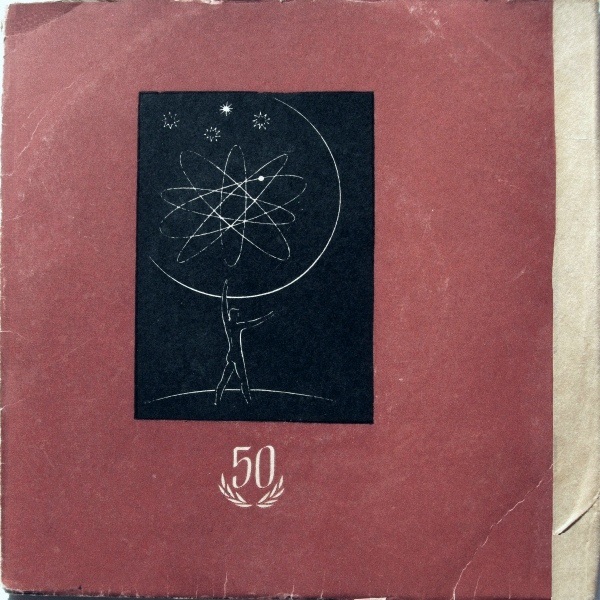 Ю. ЮЗЕЛЮНАС. « Колыбельная пеплу», симф. поэма, сл. Ю. Марцинкявичюса (на литовском языке)