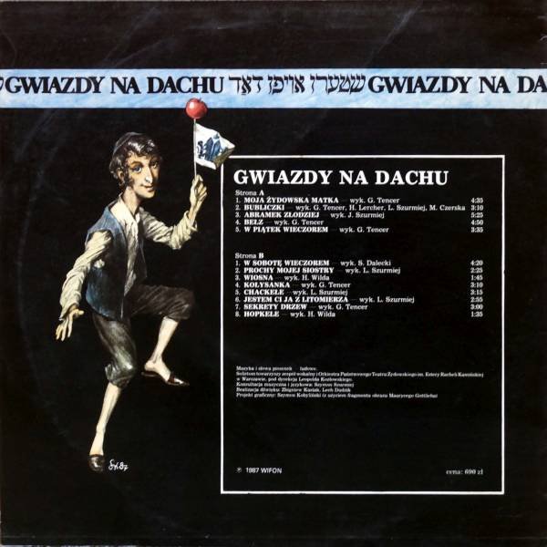 Gwiazdy Na Dachu [по заказу польской фирмы WIFON, LP 119]