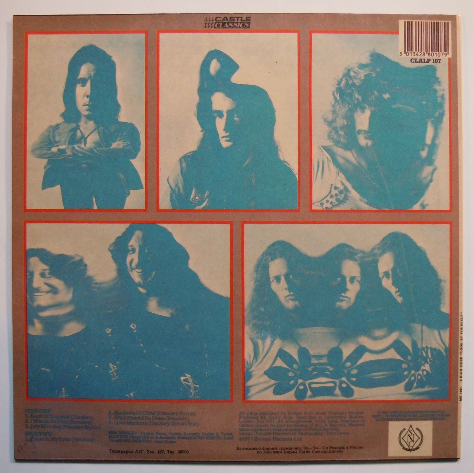 URIAH HEEP "Look At Yourself"