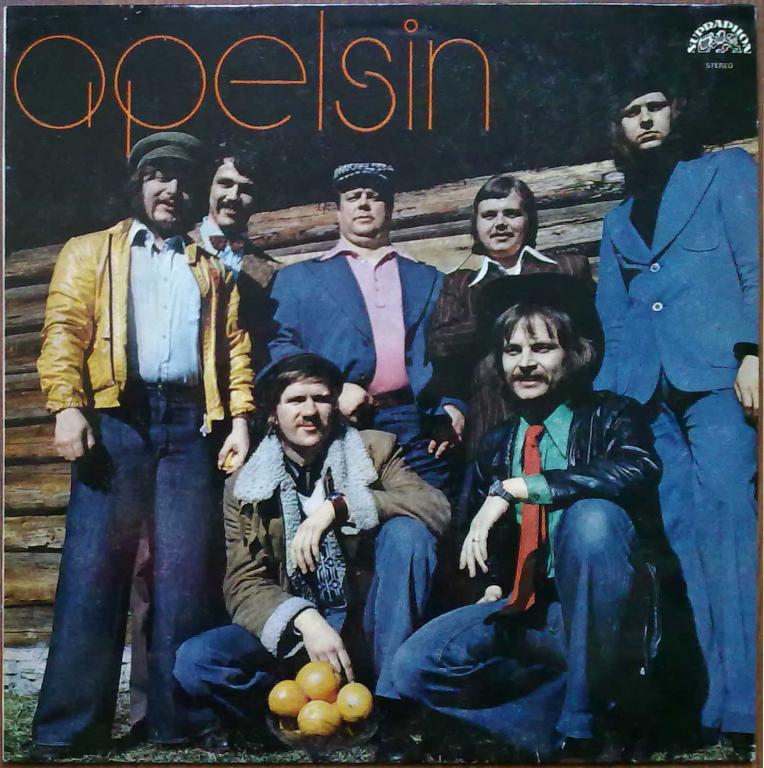 Ансамбль "Апельсин"