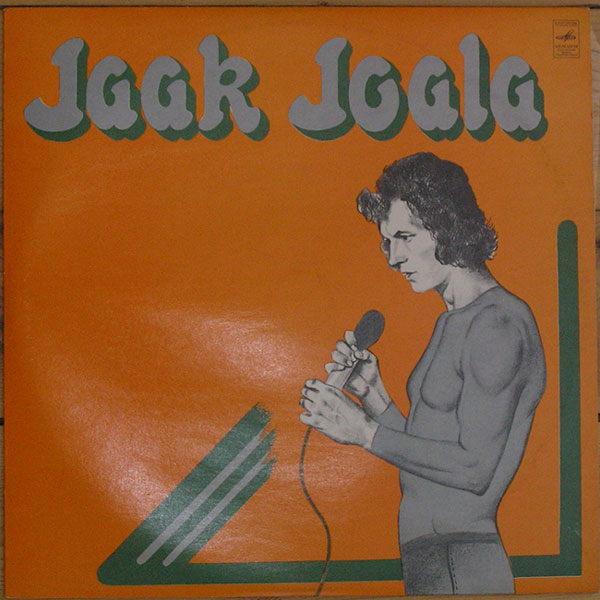 ЙОАЛА Яак (Jaak JOALA)