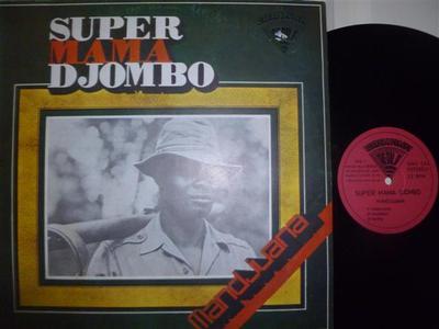 SUPER MAMA DJOMBO "Mandjuana" [по заказу фирмы COBIANA (Гвинея-Бисау), SMD 005]