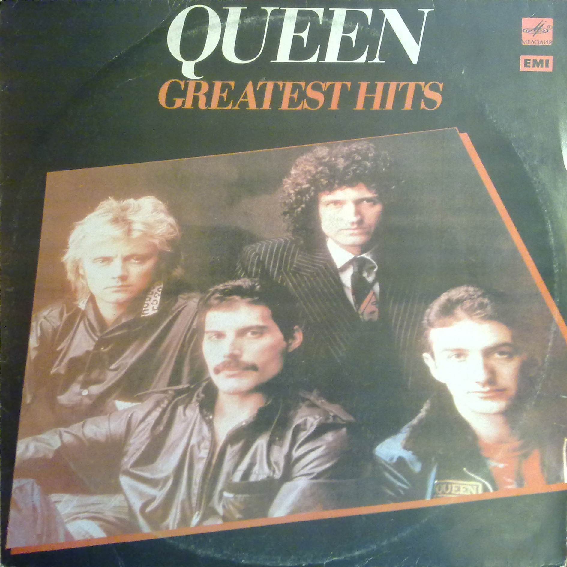 Queen - Greatest Hits