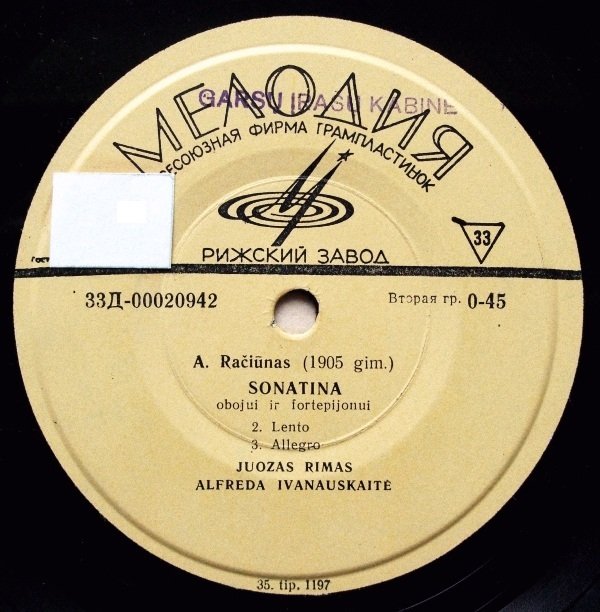 Juozas Rimas, Alfreda Ivanauskaitė ‎– Scherzo / Sonatina
