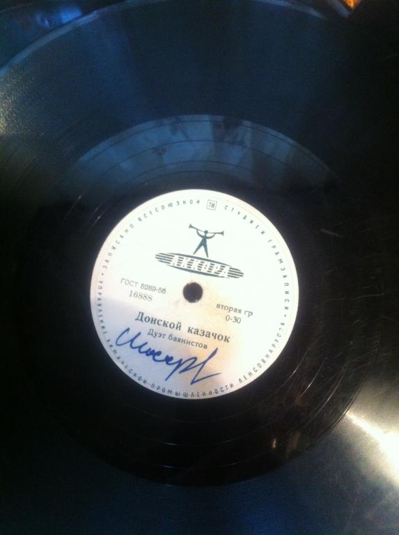 Дуэт баянистов – Зачем тебя, мой милый, я узнала / Донской казачок