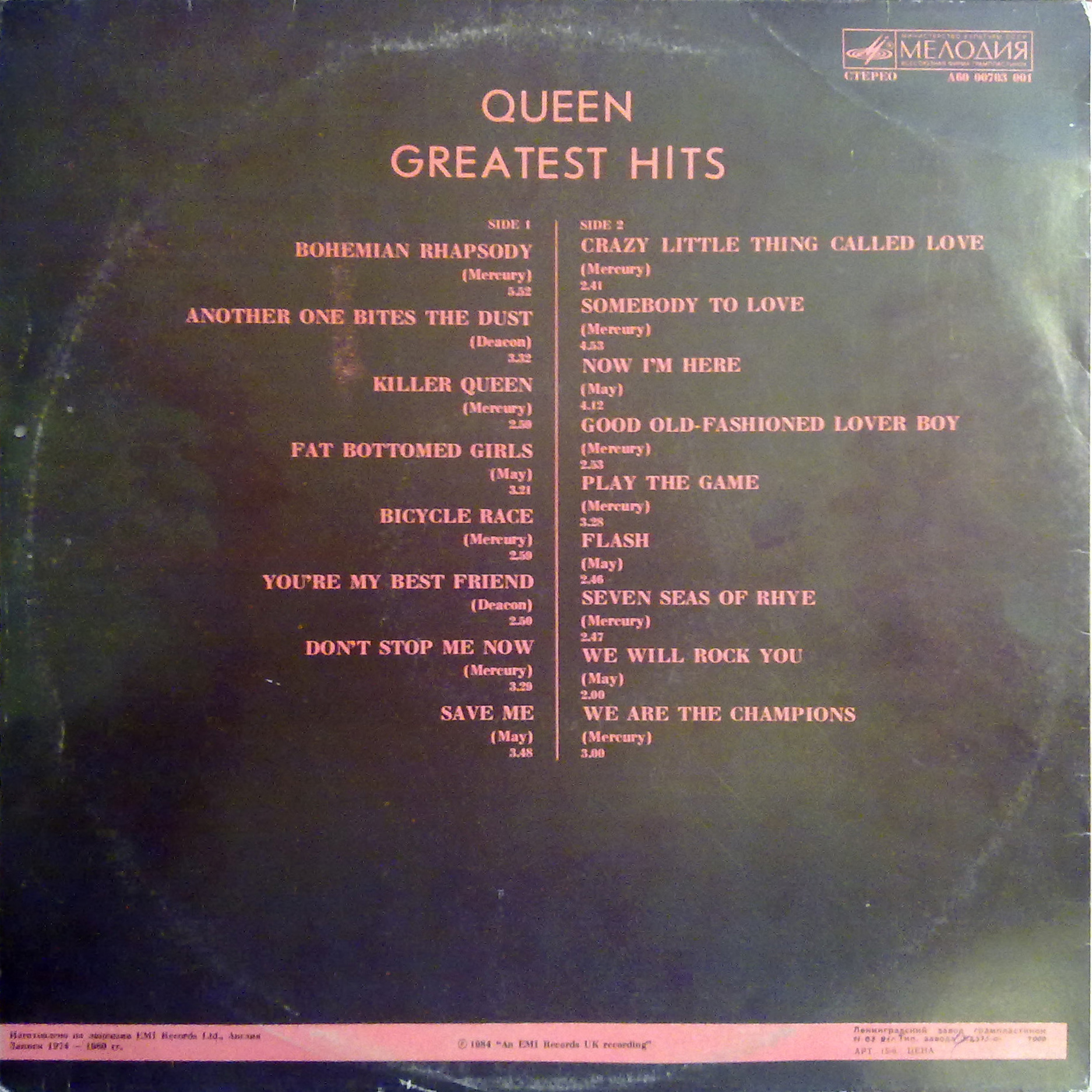 Queen - Greatest Hits