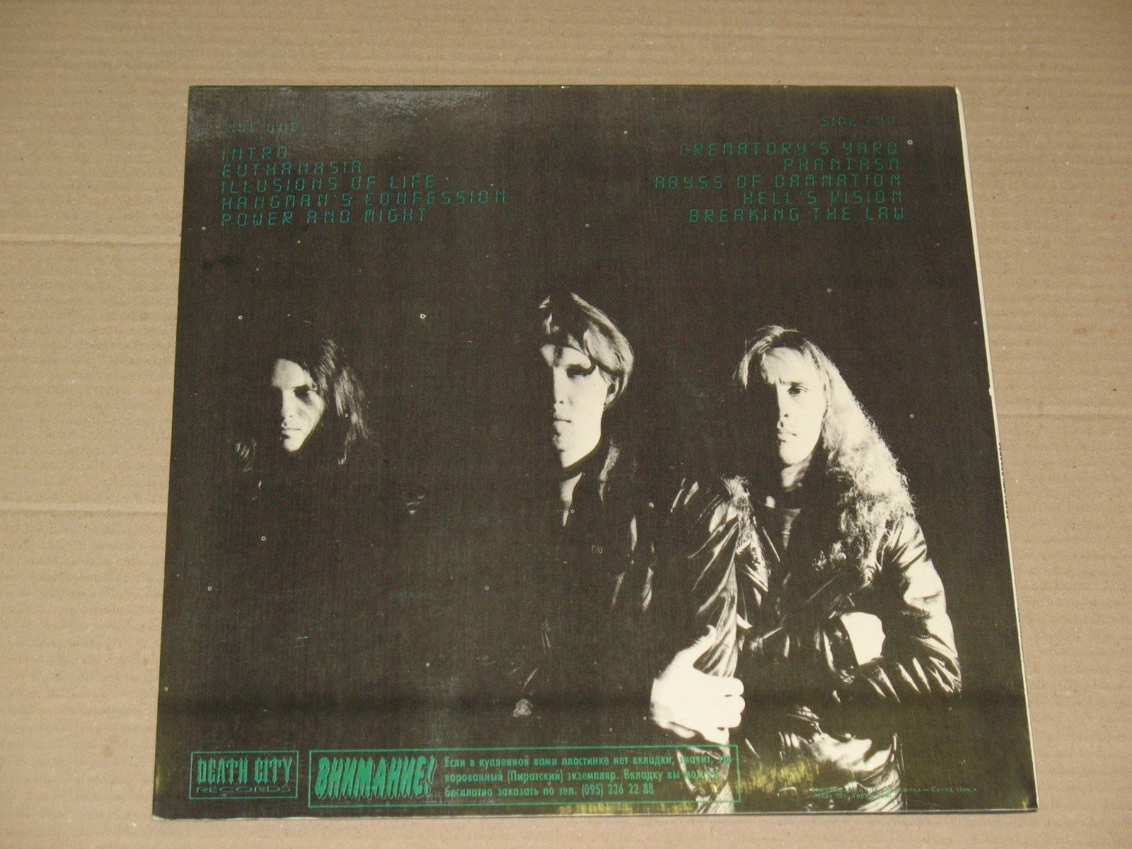 «MORTIFER». Euthanasia