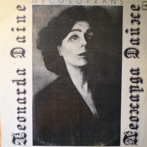 ДАЙНЕ Леонарда (меццо-сопрано).