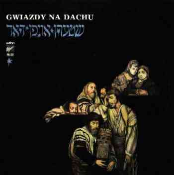 Gwiazdy Na Dachu [по заказу польской фирмы WIFON, LP 119]
