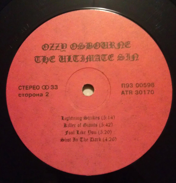 Ozzy OSBOURNE. Ultimate Sin
