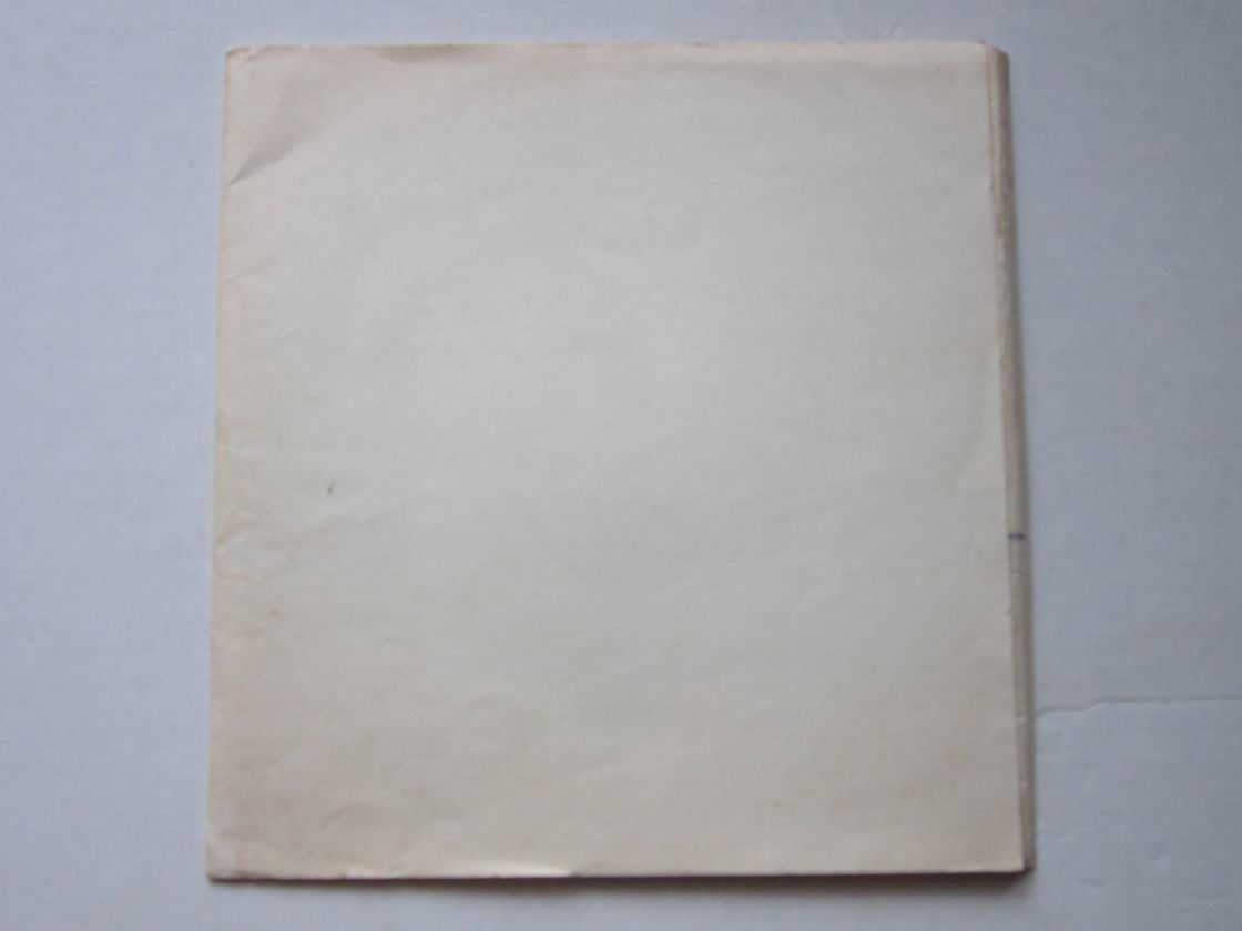 "РУССКИЙ ЯЗЫК ЗА РУБЕЖОМ",  № 4-1978 г.