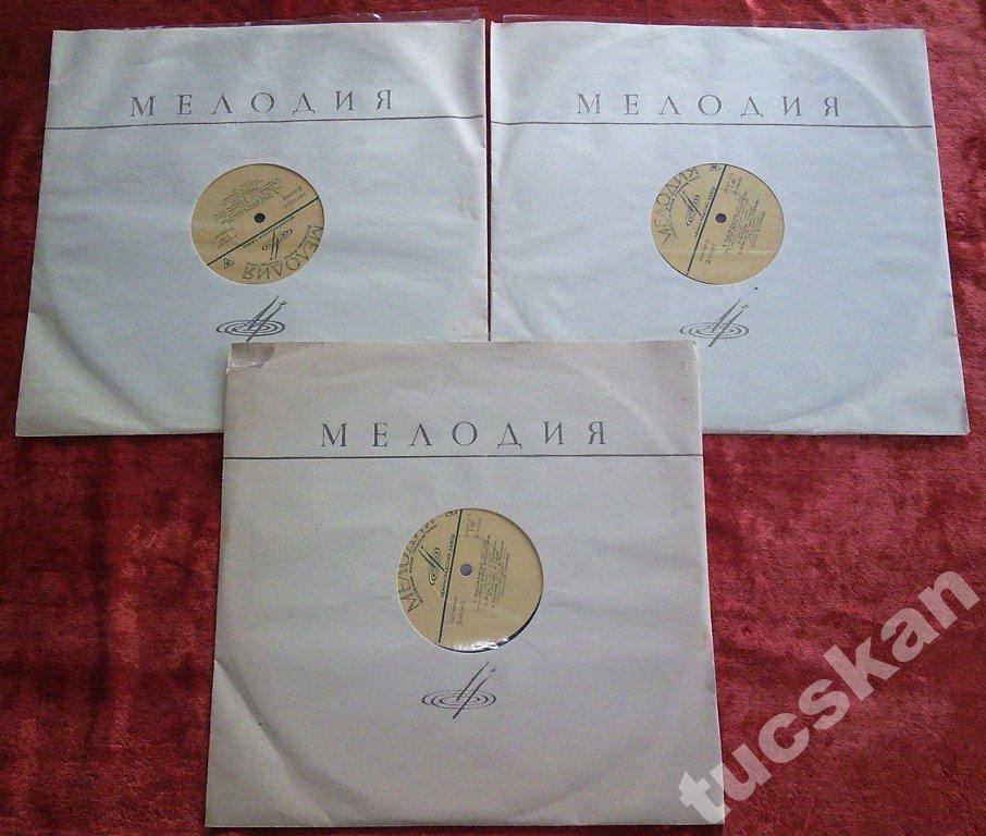 Н. РИМСКИЙ-КОРСАКОВ (1844—1908)  «Ночь перед Рождеством», опера в 4 действиях