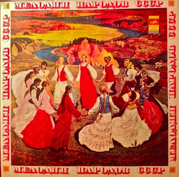 Играет Ашраф Ашраф-Заде (кларнет)