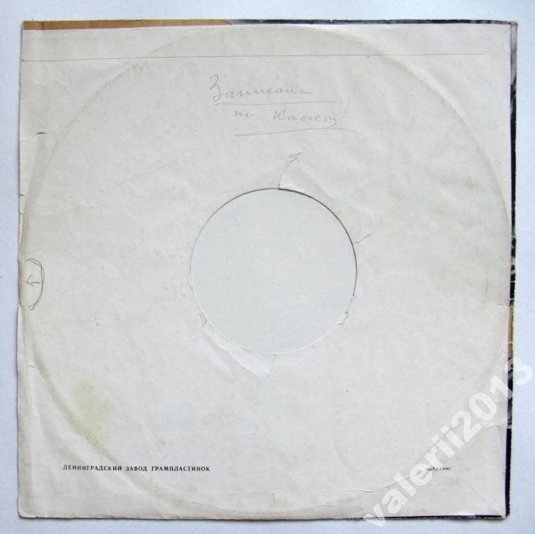 Концерты Н. А. Обуховой