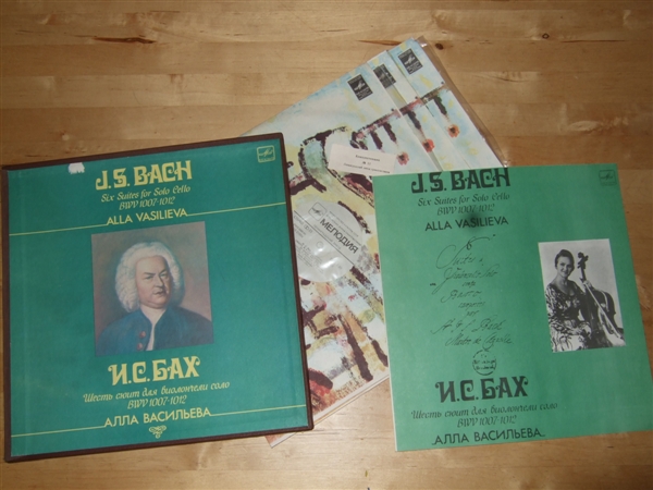 И. С. Бах. Шесть сюит для виолончели соло, BWV 1007-1012 (Алла Васильева)