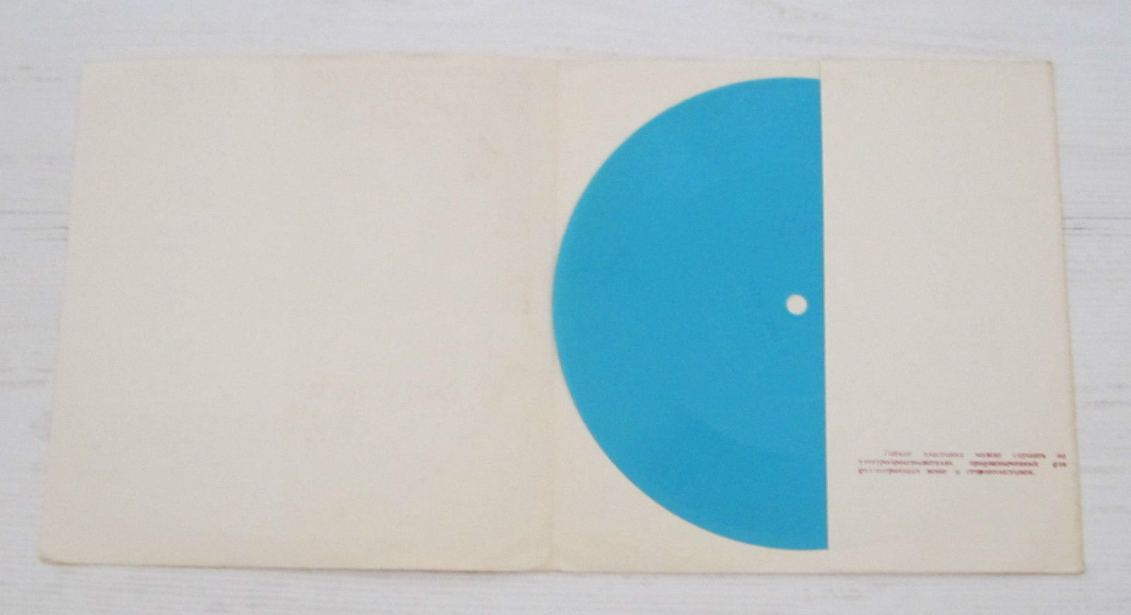 Энгельберт ХАМПЕРДИНК «Поёт Энгельберт Хампердинк» (на английском языке)