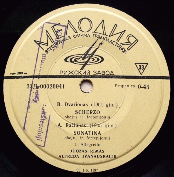 Juozas Rimas, Alfreda Ivanauskaitė ‎– Scherzo / Sonatina