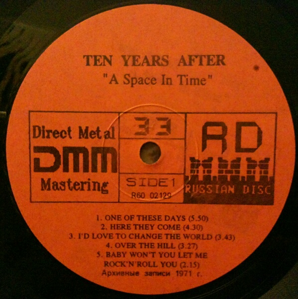 ГРУППА ”TEN YEARS AFTER”: «A Space In Time» (1971)