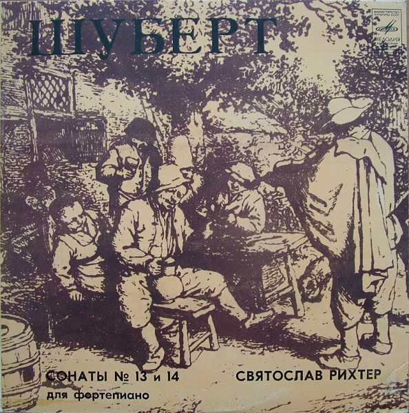 Ф. ШУБЕРТ: Сонаты для ф-но - № 13 ля мажор, соч. 120, Д. 664, № 14 ля минор, соч. 143, Д. 784. С. Рихтер Запись фирмы RCA Victor, Япония