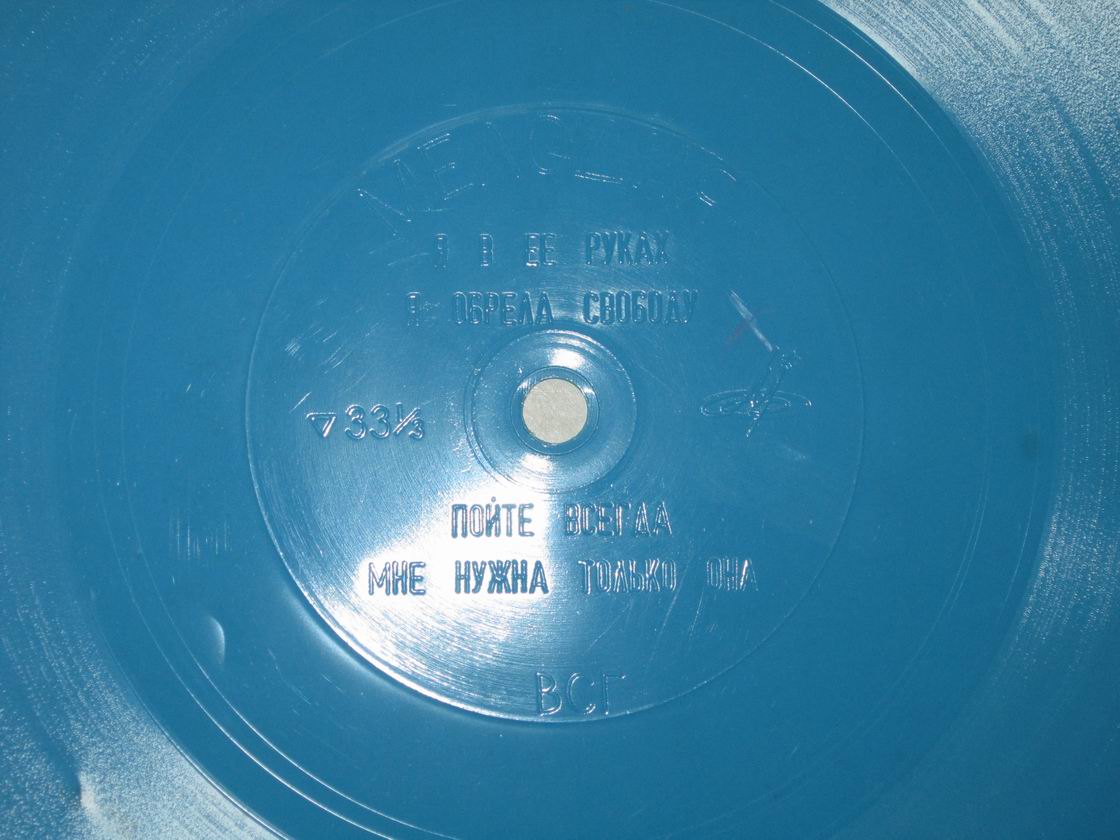 Эстрада планеты