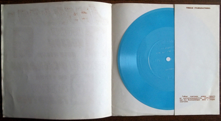 Любимая. Иосиф Кобзон поёт песни Оскара Фельцмана на стихи Расула Гамзатова