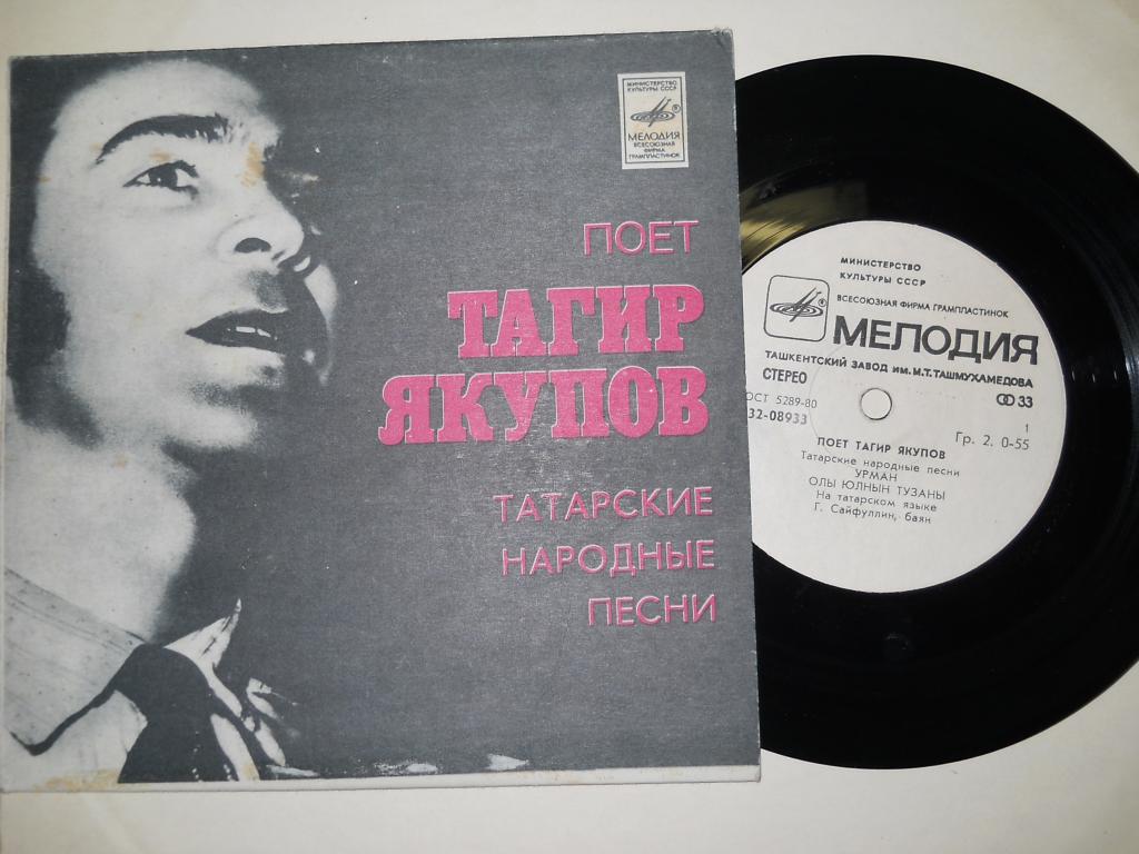 Поет Тагир ЯКУПОВ. Татарские народные песни