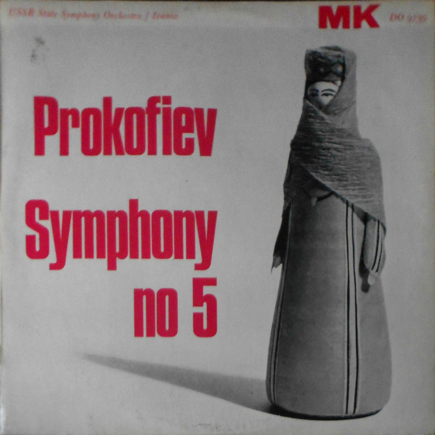 Сергей ПРОКОФЬЕВ (1891-1953): Симфония № 5 (К. Иванов)
