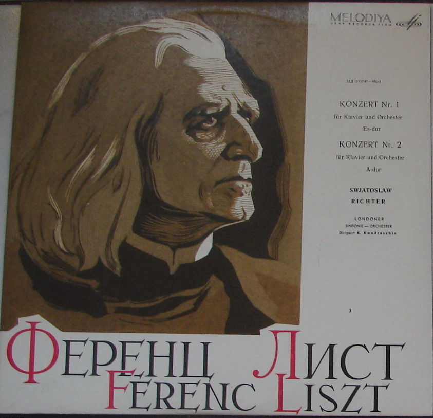 Ф. ЛИСТ (1811–1886): Концерты №1 и 2 для ф-но с оркестром (С. Рихтер, Лондонский СО, К. Кондрашин)