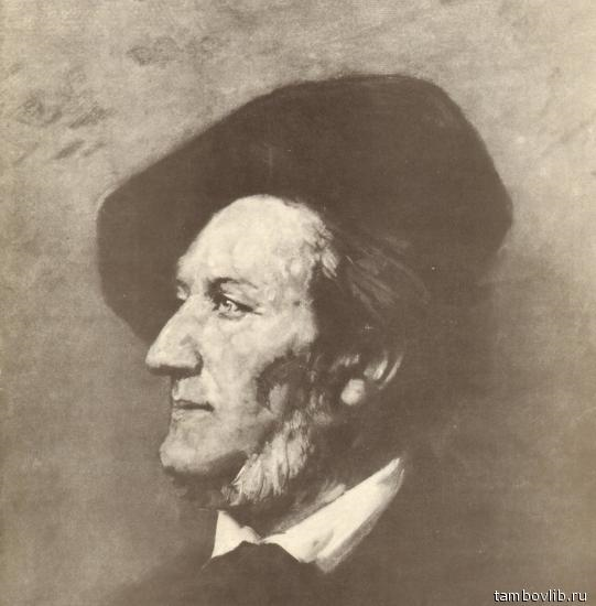 Р. ВАГНЕР (1813-1883): «Нюрнбергские мейстерзингеры», опера в трех действиях (на немецком яз.).