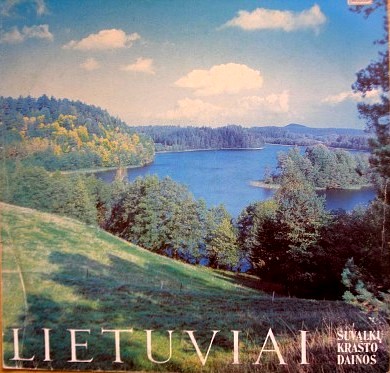 ПЕСНИ СУВАЛКСКОГО КРАЯ.