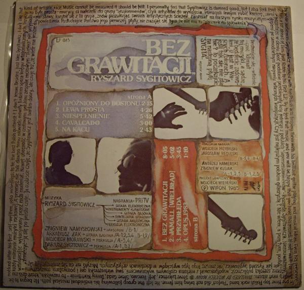Ryszard Sygitowicz ‎– Bez Grawitacji [по заказу польской фирмы WIFON, LP 083]
