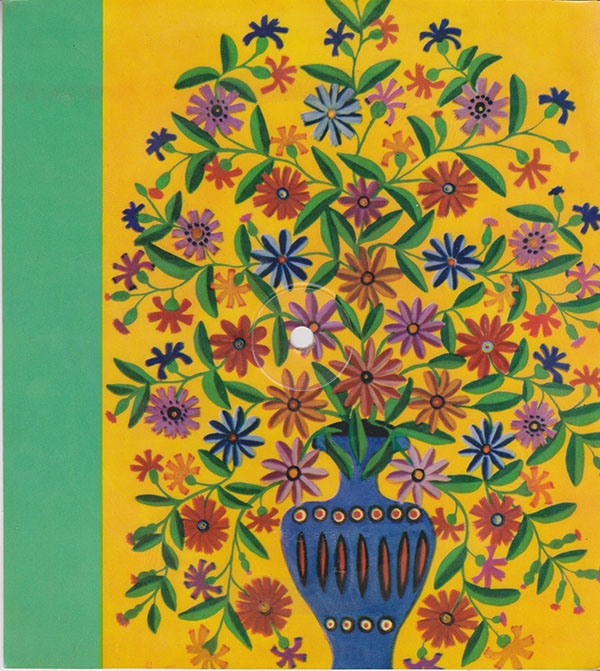 Соловьиная Украина (звуковой альбом) (сувенир) - 1966