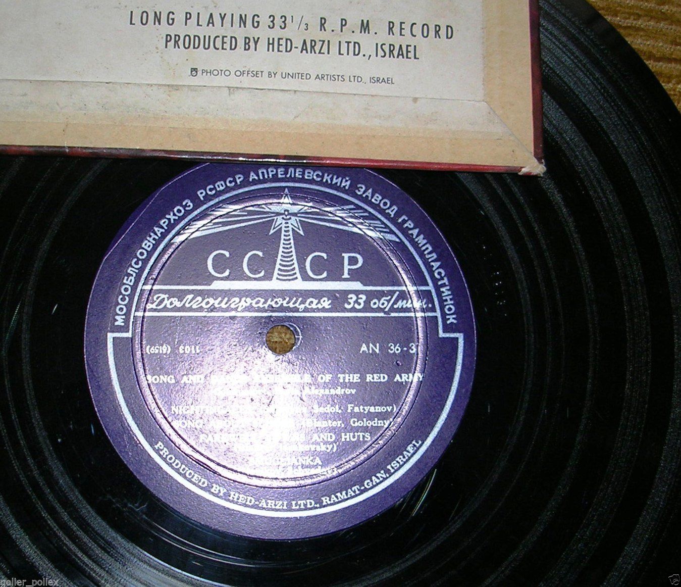 КРАСНОЗНАМЕННЫЙ им. А. В. АЛЕК­САНДРОВА АНСАМБЛЬ ПЕСНИ И ПЛЯ­СКИ СОВЕТСКОЙ АРМИИ, худ. рук. Б. Александров