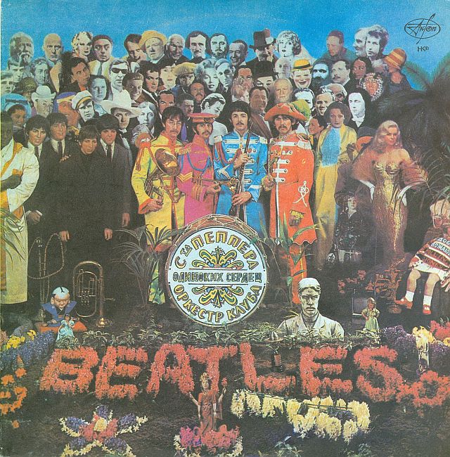 THE BEATLES – «Оркестр клуба одиноких сердец сержанта Пеппера» и «Револьвер» [двойной альбом]