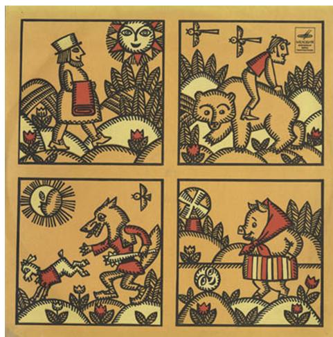 Lastemuinasjutte / Сказки для детей (на эстонском языке)