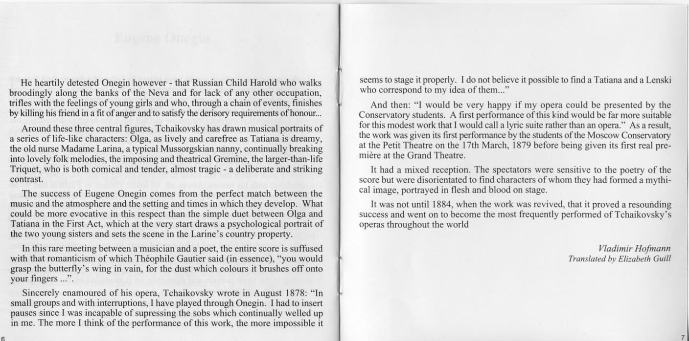 Борис Хайкин - Петр Ильич Чайковский "Евгений Онегин"