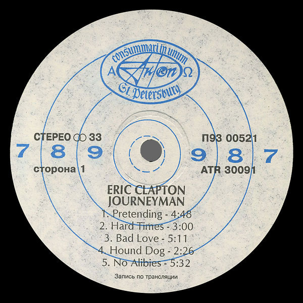 ERIC CLAPTON. Journeyman