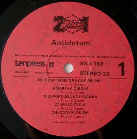 2 PLUS 1 "Antidotum" (группа "2 plus 1" -  "Antidotum") [по заказу польской фирмы TONPRESS]