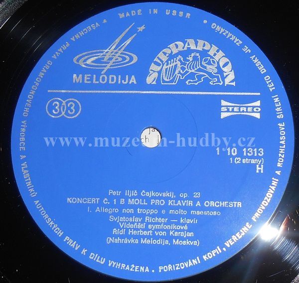 П. Чайковский: Концерт № 1 для ф-но с оркестром (С. Рихтер, Г. Караян)