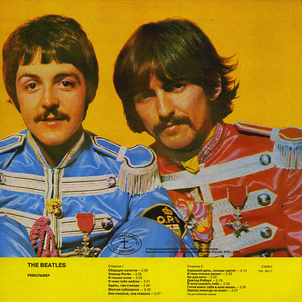 The Beatles - Revolver