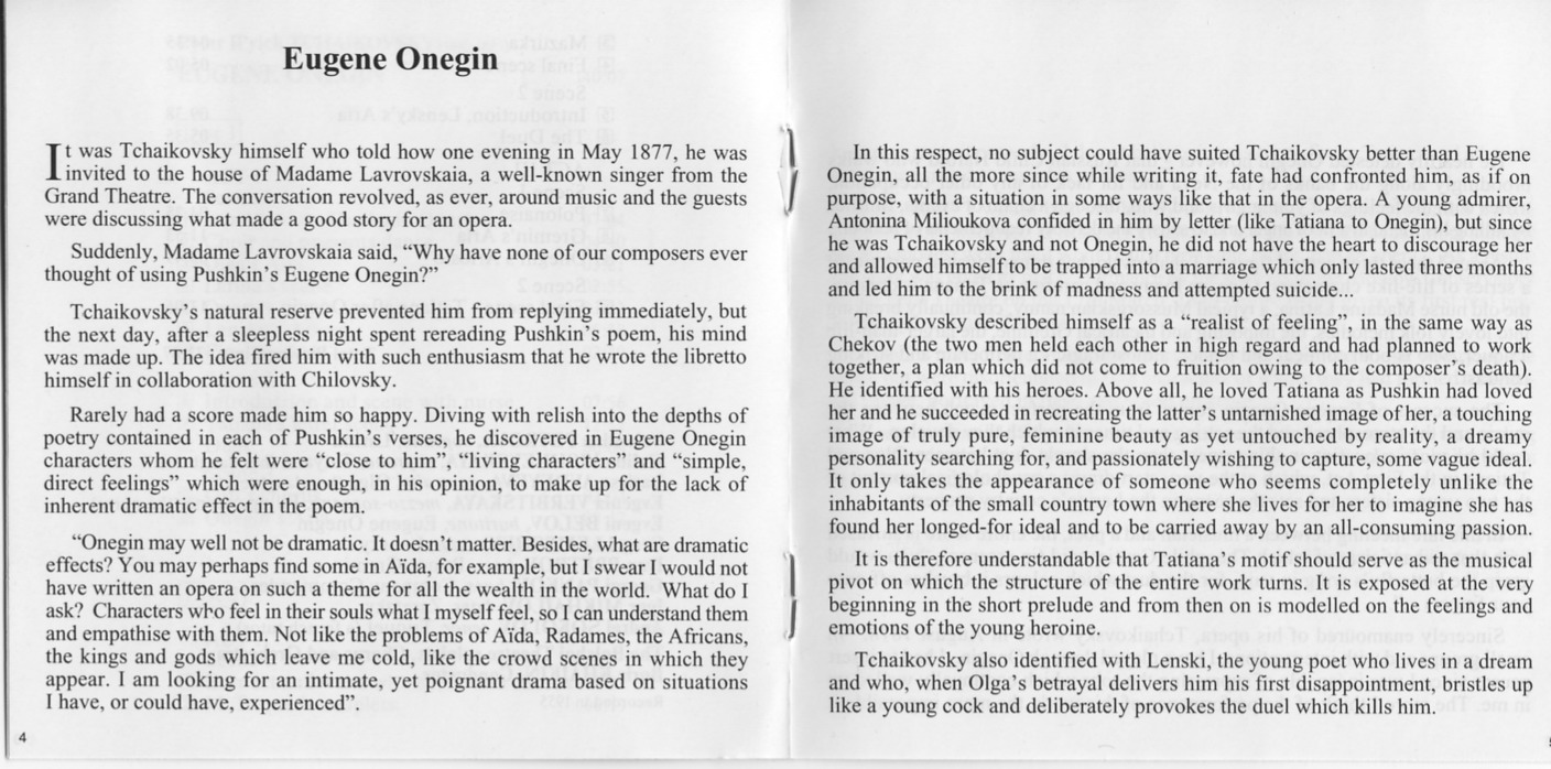 Борис Хайкин - Петр Ильич Чайковский "Евгений Онегин"