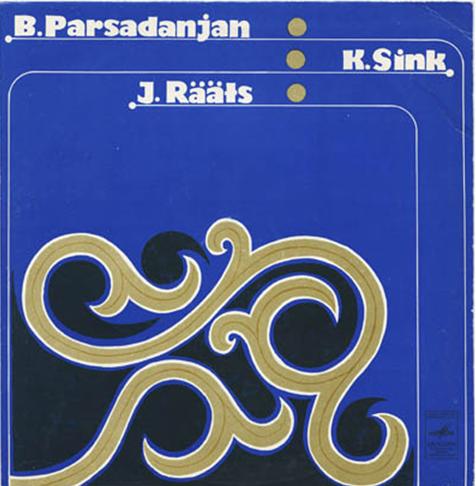 Таллинский камерный оркестр, дир. Э. Клас / Tallinna Kammerorkester, dirigent E. Klas