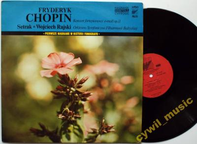 Fryderyk Chopin - Koncert fortepianowy e-moll Op.11 [по заказу польской фирмы WIFON, LP 076]