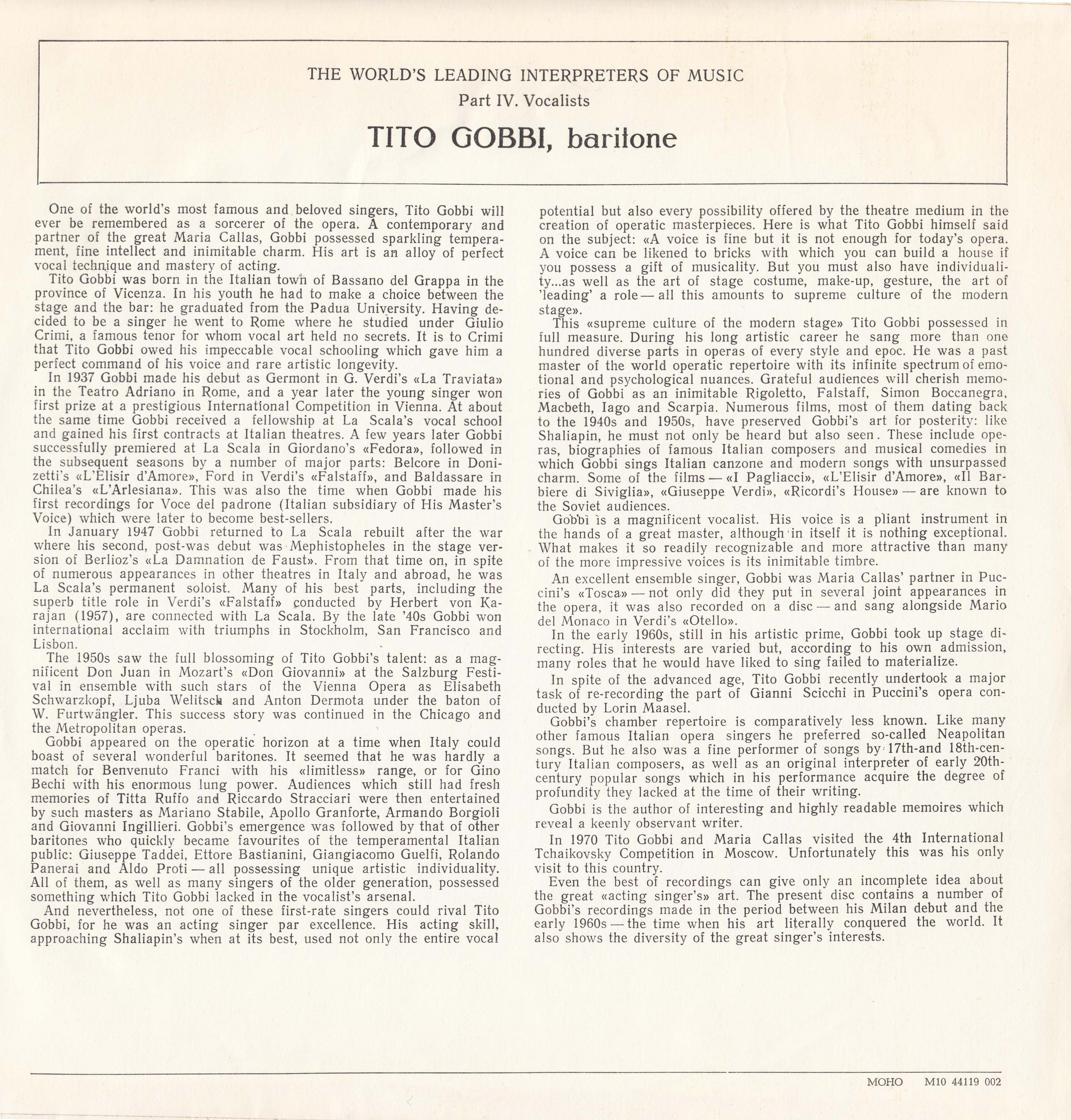 Тито Гобби (баритон)