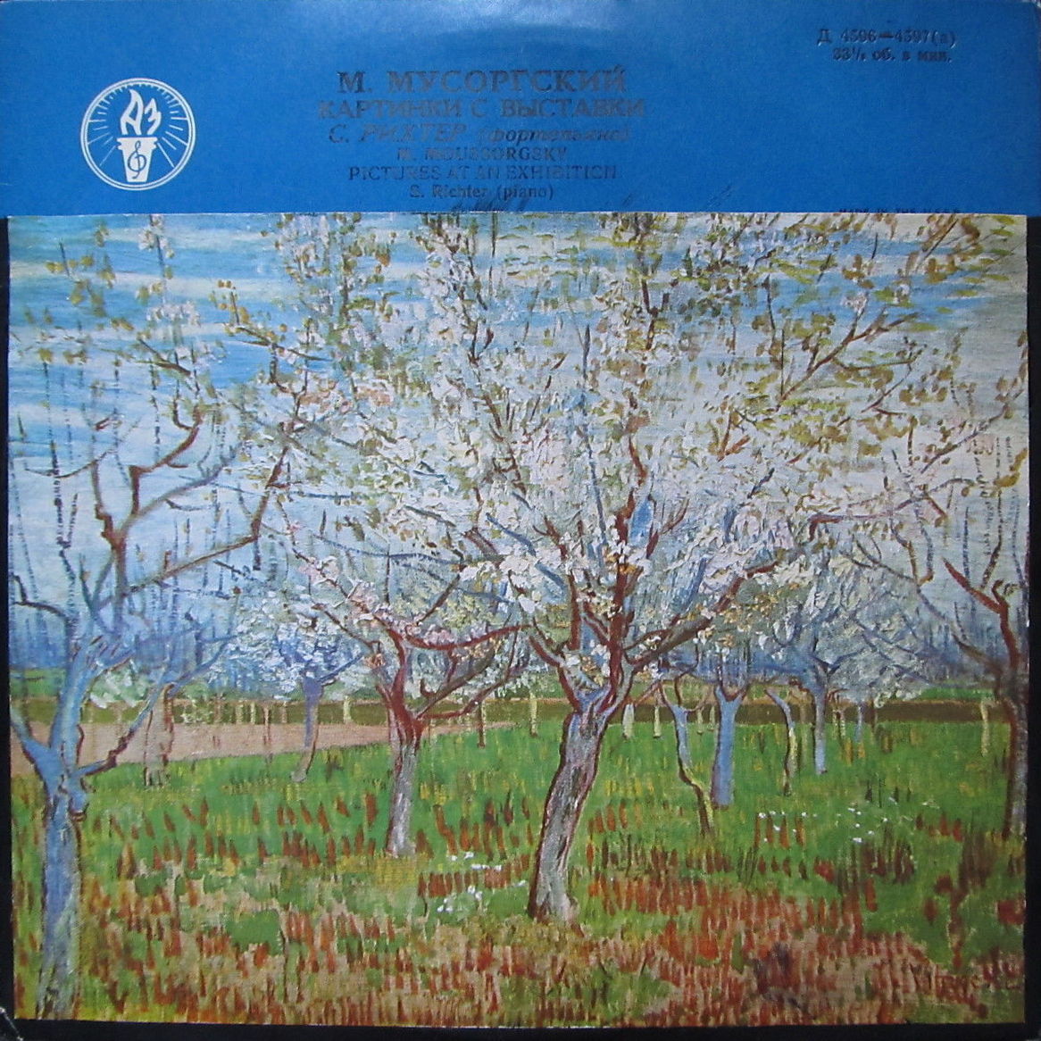 М. МУСОРГСКИЙ Картинки с выставки (С. Рихтер, ф-но)