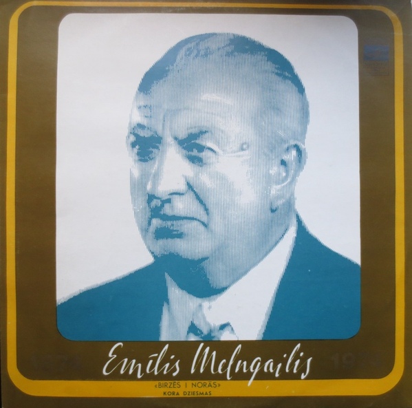 Э. МЕЛНГАЙЛИС. Хоровая музыка