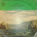 Ф. ЛИСТ, Н. РИМСКИЙ-КОРСАКОВ