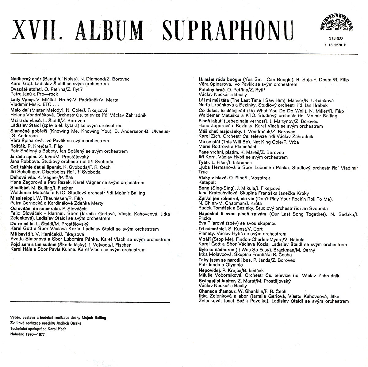 XVII. album Supraphonu [по заказу чешской фирмы SUPRAPHON, 1 13 2270]
